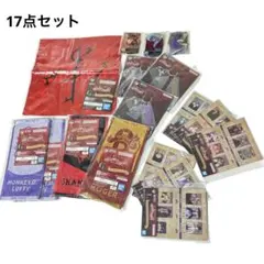 一番くじ ワンピース 赤髪海賊団 Ｇ・Ｈ・Ｉ賞 17点セット