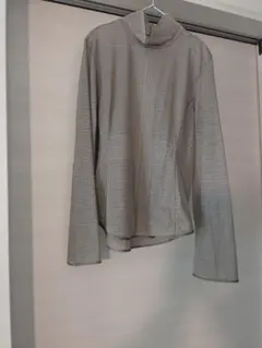 Item thumbnail for item 265c16c5-9be7-4c87-bac7-bfd620fedab5