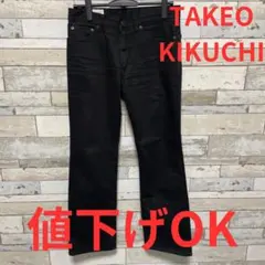 【値下げOK】TAKEO KIKUCHIブラック パンツ L