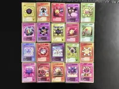 Item thumbnail for item ff348746-94b7-45c6-bccd-aa2609a2a18f