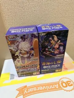 レヴィ@まとめ買い歓迎様 リクエスト 2点 まとめ商品