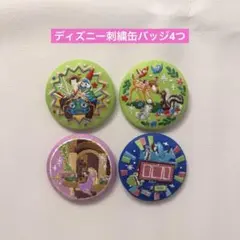 Disney 刺繍缶バッジ アリエル トイストーリー バンビ モンスターズインク
