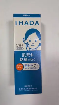 イハダ 薬用ローション （しっとり）180ｍLのサムネイル