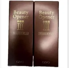 2026年最新】ビューティーオープナーセラムリンクル&ホワイトの人気