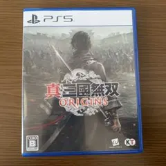 真・三国無双　origins