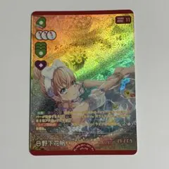 希少】青ブタ プチデビル後輩 古賀 朋絵 SP 海外Ver - メルカリ