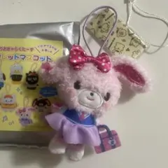 サンリオ ぼんぼんりぼん スクールコレクション シークレット ストラップ