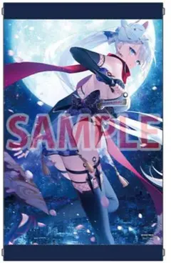 聖剣学院の魔剣使い　タペストリー Amazon.co.jp: 未開封 聖剣学院の魔剣使い11 ゲーマーズ限定 B2