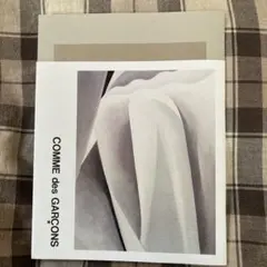 コムデギャルソン アート