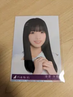 12/31まで 乃木坂46 39thプレミアム生写真 海邉朱莉 乃木坂46 6期生・海邉朱莉、『B.L.T.』でソロ初グラビア キャッチ