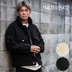 MADBRO ボアジャケット 皇治