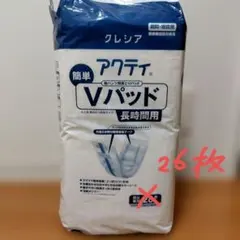 Item thumbnail for item e4fff3b5-67fe-4a5a-93f6-209cd4fc807e