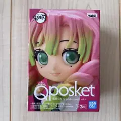 新品未開封　Q posket petit vol.4 甘露寺蜜璃　フィギュア
