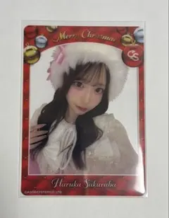 CUTIE STREET 桜庭遥花 クリスマスクリアトレカ