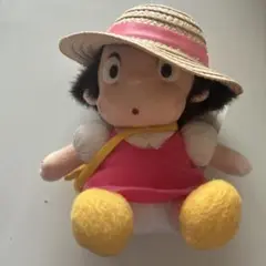 トトロ ぬいぐるみ メイちゃん