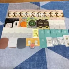 サンプルまとめ売り