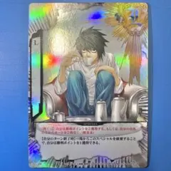 DEATH NOTE トレーディングカード デスノート　L 　DN3-07SR DEATH NOTE トレーディングカード デスノート L DN3-34R - メルカリ