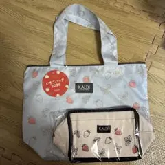 KALDI 2026いちごバッグセット　新品