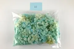 アキラ様 リクエスト 2点 まとめ商品