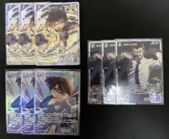 名探偵コナンカード ゲーム　青SR まとめ売り