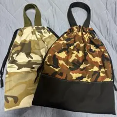 持ち手付き巾着袋2枚セット