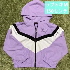 ラブトキ　lovetoxic アウター　羽織り　150