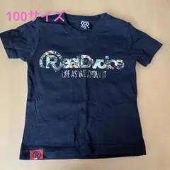 Real Voice Tシャツ 100cm 黒のサムネイル