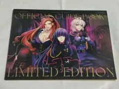 GW値下げ中！】ヒプマイ オフィシャルガイドブック＋ 初回限定盤CD
