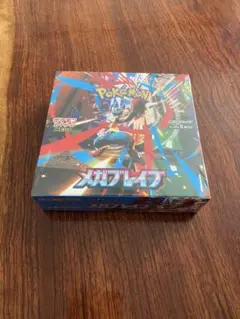 ポケモンカードゲーム メガブレイブ 1ボックス　シュリンク付き未開封