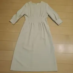 Item thumbnail for item 4b5a7931-d270-42f9-9664-d8f6d5b79940