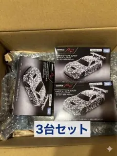 波*り様 3台セット！トミカプレミアムRacing トヨタ GT レーシング