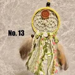 No.13 ♡ Green ×ドリームキャッチャー