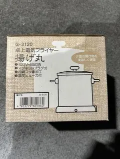 Item thumbnail for item cfeab4b2-b959-42b5-9f7c-2926ff237d55