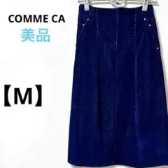 美品　コムサ【M】フレアスカート　ロング　ストレッチ　コーデュロイ　ネイビー　綿
