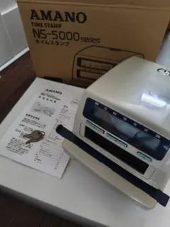 アマノ AMANO MRS-500 タイムレコーダー 鍵 中古品 - メルカリ