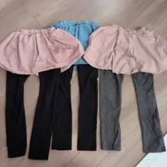 スカート付きレギンス 3点セット 120cm