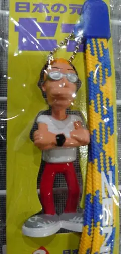 2026年最新】所ジョージ ストラップの人気アイテム - メルカリ