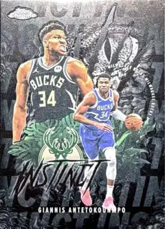 rondo様 リクエスト 3点 まとめ商品