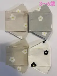 ハンドメイド　幼児インナーマスク　大臣