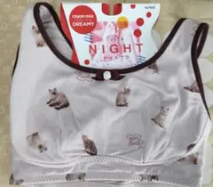 Item thumbnail for item 7746f4f3-13c1-4800-949e-064fae0eccf0