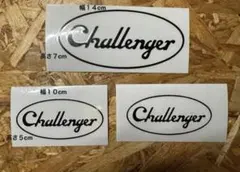 チャレンジャー　カッティングステッカー　大小3枚ステッカーセット