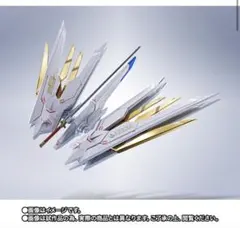 メタルロボット魂 プラウドディフェンダー＆エフェクトパーツセット