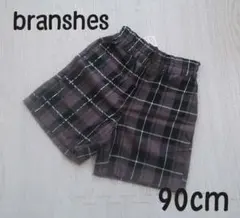ブランシェス 90cm チェック柄ショートパンツ