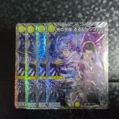 2025年最新】銀トレジャー まとめの人気アイテム - メルカリ