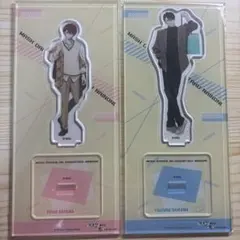 マスク男子は恋したくないのに　才川綴　佐山圭悟　アクスタ　アクリルスタンド　2点