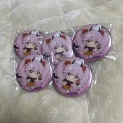 ラグドール@48時間以内発送様 リクエスト 2点 まとめ商品