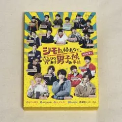 Item thumbnail for item a94c871e-ca7d-4d4e-920e-d84a368f0a4a