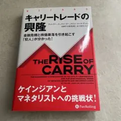 Item thumbnail for item 651d9f40-87d3-49d6-bec3-eef1c972ef3e