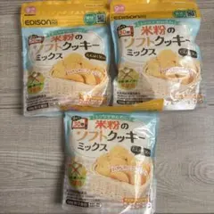 Item thumbnail for item 6dfcc5c8-a8e2-4a91-851c-19c3c4a977c7