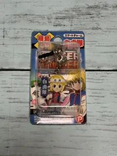 ハンターハンター クラピカ　イヤホンジャック　ストラップ